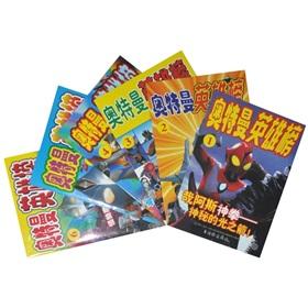 Seller image for Altman Heroes (1)(Chinese Edition) for sale by liu xing