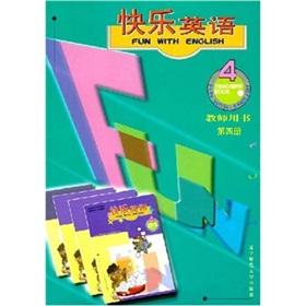 Imagen del vendedor de Happy English (Teacher's Book No. 4)(Chinese Edition) a la venta por liu xing