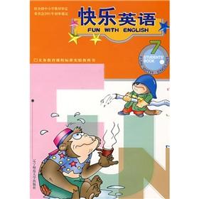 Imagen del vendedor de Happy English (7). Yoshinori curriculum standard textbook(Chinese Edition) a la venta por liu xing