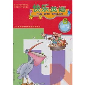 Imagen del vendedor de Happy English (6). Yoshinori curriculum standard textbook(Chinese Edition) a la venta por liu xing