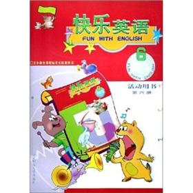 Imagen del vendedor de Happy English (activities with the first six books)(Chinese Edition) a la venta por liu xing