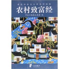 Immagine del venditore per Mathematics (3 on the New Curriculum PEP) clearance test simultaneously loose-leaf papers(Chinese Edition) venduto da liu xing