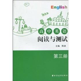 Immagine del venditore per High school English reading and testing (3)(Chinese Edition) venduto da liu xing