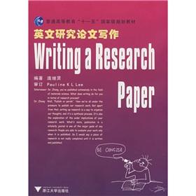 Immagine del venditore per Writing research papers in English (with CD-ROM National Eleventh Five-general of higher education planning materials)(Chinese Edition) venduto da liu xing
