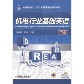 Imagen del vendedor de English-based mechanical and electrical industry (higher vocational education under the second Five-Year English Curriculum reform program materials) a la venta por liu xing