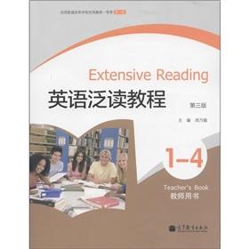 Immagine del venditore per Extensive Reading Tutorial (1-4 Teacher's Book 3rd Edition)(Chinese Edition) venduto da liu xing