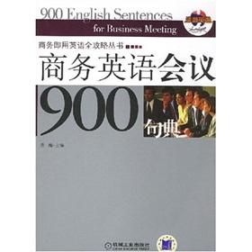 Immagine del venditore per Business English Business Conference 900 is typical Raiders books in English venduto da liu xing