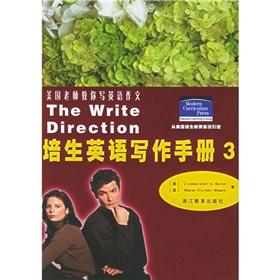 Immagine del venditore per Pearson English Writing Manual (3)(Chinese Edition) venduto da liu xing