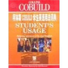 Seller image for Collins COBUILD Student Dictionary of English Usage(Chinese Edition) for sale by liu xing