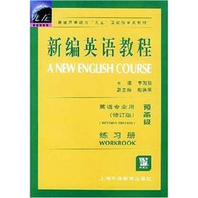 Seller image for New English Course (Revised English preparatory class with workbooks)(Chinese Edition) for sale by liu xing