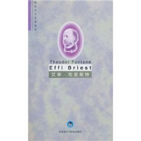 Immagine del venditore per Effie Briest German Literature Books(Chinese Edition) venduto da liu xing