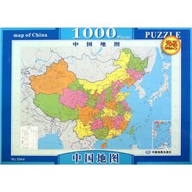 Bild des Verkufers fr Map of China (1000 luminous puzzle)(Chinese Edition) zum Verkauf von liu xing