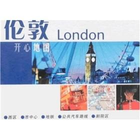 Bild des Verkufers fr Fun map of London(Chinese Edition) zum Verkauf von liu xing