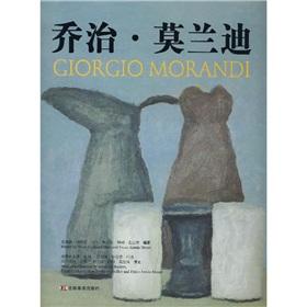 Immagine del venditore per Giorgio Morandi(Chinese Edition) venduto da liu xing