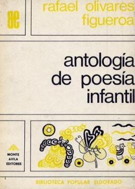 Imagen del vendedor de ANTOLOGIA DE POESIA INFANTIL a la venta por ALZOFORA LIBROS