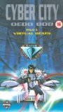 Seller image for Cyber City Oedo 808 F.1 - Virtual [UK-Import] [VHS] for sale by Druckwaren Antiquariat