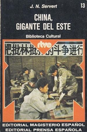 Seller image for CHINA, GIGANTE DEL ESTE for sale by Librera Vobiscum