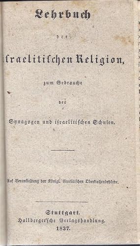 LEHRBUCH DER ISRAELITISCHEN RELIGION