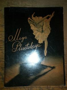 Seller image for Maya Plisetskaya for sale by David Kenyon