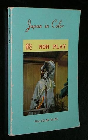 Japan in Color - Noh Play