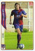 Bild des Verkufers fr Cromos. LAS FICHAS DE LA LIGA 2005-2006. 482 / 216. Gustavo Enrique REGGI. zum Verkauf von angeles sancha libros