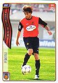 Bild des Verkufers fr Cromos. LAS FICHAS DE LA LIGA. FICHAS 2005. 287 / 131. Guillermo Ariel PEREYRA. zum Verkauf von angeles sancha libros