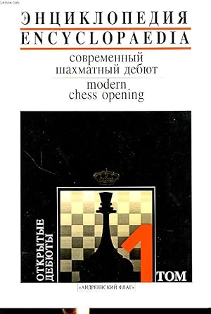 Encyclopedia of Chess Openings B II (Vol. 2) - Mikhail Botvinnik; Efim  Geller; Garri Kasparov; Viktor Kortchnoi; Bent Larsen; John Nunn; Lev  Polugaeskij; Aleksej Suetin; Mark Taimanov; Wolfgang Uhlmann: 9781112525520  - AbeBooks