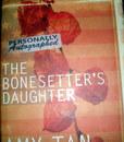 Seller image for The Bonesetter's Daughter for sale by Frabjoy Books