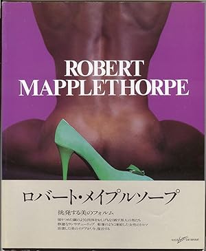 Robert Mapplethorpe