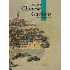 Immagine del venditore per Chinese Gardens(Chinese Edition) venduto da liu xing