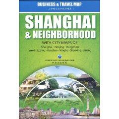 Immagine del venditore per around Shanghai Business Travel Map (Paperback)(Chinese Edition) venduto da liu xing
