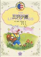 Image du vendeur pour three small Pig(Chinese Edition) mis en vente par liu xing