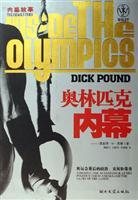 Image du vendeur pour Olympic insider(Chinese Edition) mis en vente par liu xing