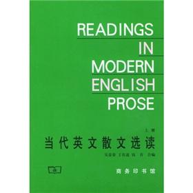 Imagen del vendedor de Contemporary Readings in English prose (Vol.1)(Chinese Edition) a la venta por liu xing