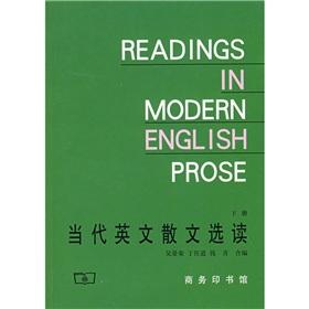 Imagen del vendedor de Contemporary Readings in English prose (Vol.2)(Chinese Edition) a la venta por liu xing