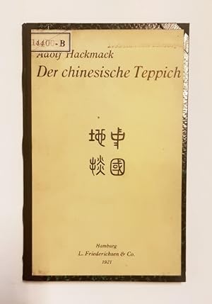 Immagine del venditore per Der chinesische Teppich. venduto da erlesenes  Antiquariat & Buchhandlung