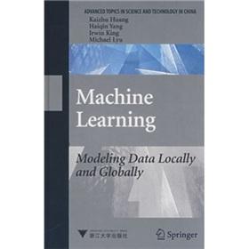 Immagine del venditore per Machine learning - local and global learning (English) (Fine) venduto da liu xing