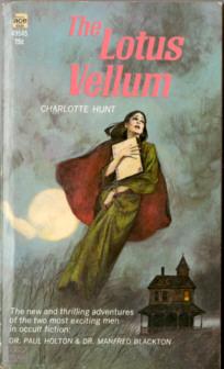 The Lotus Vellum