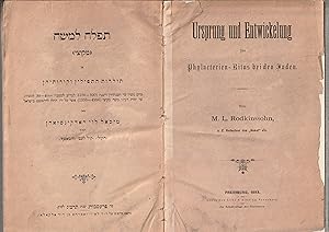 Seller image for Tefillah le-Mosheh tefila leMoshe (mi-Kutsi) o toldot ha-tefilin ve-korotehen miyom nosdu al yedey hasanhedrin deYavne (800 03790 kebriat olam lemispar beney Israel = 30 -40 lemispar hanotzrim at yemot rabeynu Moseh MeKutsi (4996 = 1335) ashe ral yado hekhelu lehitpashet beIsrael. Ursprung und Entwickelung des Phylacterien -Ritus bei den Juden for sale by Meir Turner