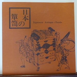 Seller image for JAPANESE ANTIQUE CHESTS for sale by RON RAMSWICK BOOKS, IOBA