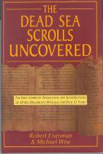 The Dead Sea Scrolls Uncovered