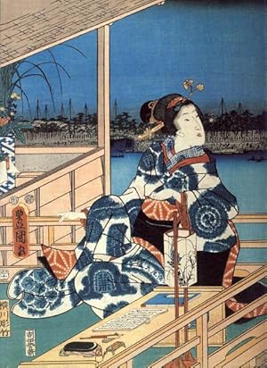 Japan Fundus Online Gbr Borkert Schwarz Zerfass Iberlibro Japan Fundus Online Gbr Borkert Schwarz Zerfass Iberlibro