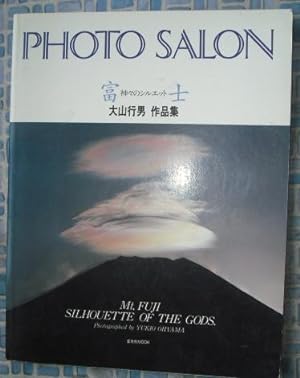 Immagine del venditore per Photo Salon Mt. Fuji Silhouette of the Gods venduto da Beach Hut Books