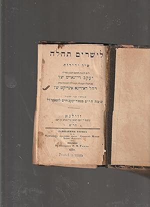 Bild des Verkufers fr Layesharim Tehila [= Praise be onto the upright]. Shir yedidut leyom khatunat hakhakham vehanavon kvod harav, rabbi Ya;'akov de Gawish Y.Tz.V. im hakala habetula hamehulelet hatznua marat Rachel de Viga Inrish Y.Tz.V. zum Verkauf von Meir Turner