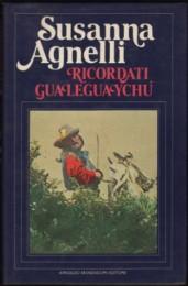 Ricordati Gualeguaychu