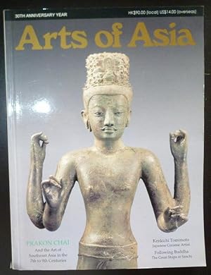 Imagen del vendedor de Arts of Asia Volume 30 Number 4 July - August 2000 Prakon Chai Khmer a la venta por Jeff Irwin Books