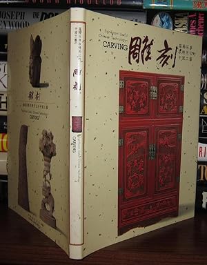 Seller image for SIGNIFICANT USEFUL CHINESE TECHNOLOGY Carving for sale by Rare Book Cellar