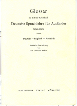 Imagen del vendedor de Glossar (Glossary) a la venta por Don's Book Store