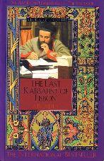 Seller image for The Last Kabbalist of Lisbon, for sale by tsbbooks