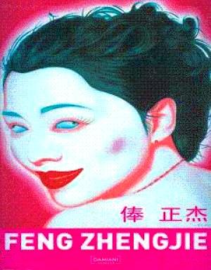 Image du vendeur pour Feng Zhengjie mis en vente par LEFT COAST BOOKS